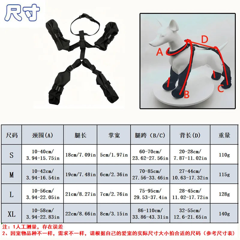 Waterproof Dog Boots 4-Leg Anti Slip Paw Protector Adjustable Dog Shoes for Small Medium Dogs Rain Snow Mud Outdoor